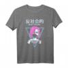 Antisocial Vaporwave Anime Girl T-Shirt – Edgy Japanese Streetwear für Otaku, Eboy, Egirl & Alternative Aesthetic Fans