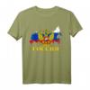 Poccnr Shirt Moskau Russland Wladimir - Stolz auf Russland & Moskau T-Shirt mit Putin Motiv