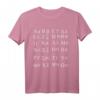 Griechisches Alphabet T-Shirt - Griechenland Sprache & Linguistik Tee mit klassischem Schnitt