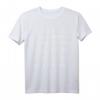 Griechisches Alphabet T-Shirt - Griechenland Sprache & Linguistik Tee mit klassischem Schnitt