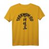 ITF Taekwon-Do Baum T-Shirt – Geschenk für Kampfsportler, Selbstverteidigung & koreanische Kampfkunst Fans