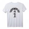 ITF Taekwon-Do Baum T-Shirt – Geschenk für Kampfsportler, Selbstverteidigung & koreanische Kampfkunst Fans