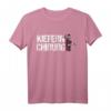 Kiefernchirurg Holz Holzfäller Schreiner Tischler Geschenk T-Shirt – Lustiges Berufshandwerker Shirt für Geburtstag & Arbeit