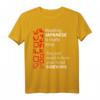 Lesen Japanisch Easy Turn Head T-Shirt mit Spruch - Lustiges, Sarkastisches Shirt für Freunde, Partys & Jugendliche