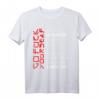 Lesen Japanisch Easy Turn Head T-Shirt mit Spruch - Lustiges, Sarkastisches Shirt für Freunde, Partys & Jugendliche