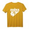 Sputnik Laika Raumfahrt T-Shirt - Sowjetisches Design, Geschenk für Raumfahrt- und Sowjet-Fans, ideal für Geschichte, Kommunismus und Weltraumliebhaber