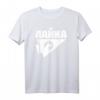 Sputnik Laika Raumfahrt T-Shirt - Sowjetisches Design, Geschenk für Raumfahrt- und Sowjet-Fans, ideal für Geschichte, Kommunismus und Weltraumliebhaber