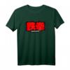 Offizielles TEKKEN T-Shirt mit beliebten Charakterdesigns – Gaming Fan Merchandise