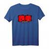 Offizielles TEKKEN T-Shirt mit beliebten Charakterdesigns – Gaming Fan Merchandise