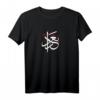 Baghdad in arabischer Kalligraphie T-Shirt – Stylisches Irak Geschenk für Kultur- und Kunstliebhaber