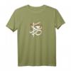 Baghdad in arabischer Kalligraphie T-Shirt – Stylisches Irak Geschenk für Kultur- und Kunstliebhaber