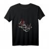Damen Iranisches Gedicht in Farsi-Kalligraphie - Vintage Design T-Shirt mit V-Ausschnitt, Perfekt als Geschenk für Iraner und Farsi-Sprecher in den USA