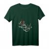 Damen Iranisches Gedicht in Farsi-Kalligraphie - Vintage Design T-Shirt mit V-Ausschnitt, Perfekt als Geschenk für Iraner und Farsi-Sprecher in den USA