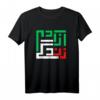 Frau Leben Freiheit Iran Zan Zendegi Azadi Persisch T-Shirt – Patriotic Feminist Statement für Männer und Frauen, Persischer Stolz & Supporter-Geschenk