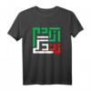 Frau Leben Freiheit Iran Zan Zendegi Azadi Persisch T-Shirt – Patriotic Feminist Statement für Männer und Frauen, Persischer Stolz & Supporter-Geschenk