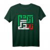 Frau Leben Freiheit Iran Zan Zendegi Azadi Persisch T-Shirt – Patriotic Feminist Statement für Männer und Frauen, Persischer Stolz & Supporter-Geschenk