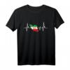 Iranische Flagge Herzschlag EKG T-Shirt – Patriotisches Geschenk für Iran-Fans und Freunde