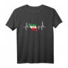 Iranische Flagge Herzschlag EKG T-Shirt – Patriotisches Geschenk für Iran-Fans und Freunde