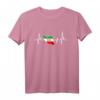 Iranische Flagge Herzschlag EKG T-Shirt – Patriotisches Geschenk für Iran-Fans und Freunde