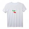 Iranische Flagge Herzschlag EKG T-Shirt – Patriotisches Geschenk für Iran-Fans und Freunde