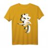 IRAN Teheran Farsi Hemd - Persisches T-Shirt für Iran-Fans & Nowruz 2020 Geschenk für Tehran-Liebhaber