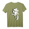 IRAN Teheran Farsi Hemd - Persisches T-Shirt für Iran-Fans & Nowruz 2020 Geschenk für Tehran-Liebhaber