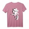 IRAN Teheran Farsi Hemd - Persisches T-Shirt für Iran-Fans & Nowruz 2020 Geschenk für Tehran-Liebhaber