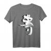 IRAN Teheran Farsi Hemd - Persisches T-Shirt für Iran-Fans & Nowruz 2020 Geschenk für Tehran-Liebhaber