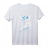 Arabisch T-Shirt Islam mit Kalligraphie 'Iqra' - Bunte Mode & Geschenk für Muslime, Christen, Juden & Atheisten