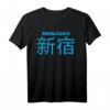 Shinjuku Tokio Stadtteil T-Shirt in Kanji – Perfektes Geschenk für Japan-Reisende, Japanliebhaber & Kulturfans