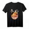 Große Ramen Welle vor Kanagawa - Japanisches Kawaii Kanji Art T-Shirt für Ramen & Sushi Fans, Perfekt als Geschenk zu Weihnachten, Neujahr oder Geburtstag