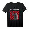 Oni Syndicate Japanisches Anime-Shirt - Perfektes Geschenk für Manga- und Anime-Fans, Japanisch Lernende & Tokio-Reisende