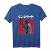 Oni Syndicate Japanisches Anime-Shirt - Perfektes Geschenk für Manga- und Anime-Fans, Japanisch Lernende & Tokio-Reisende