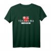Yokohama Japanischer Kanji Schriftzug | Stadt T-Shirt als Souvenir für Japan-Reisende und Japanfans