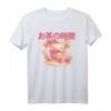 Japanische Kawaii-Tasse T-Shirt – Niedliches Design für Kawaii-Fans & Japan-Liebhaber