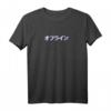 Offline Glitch Japanisch Vaporwave Aesthetic Egirl T-Shirt – Coole Japan Style Streetwear mit Glitch Effekt
