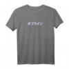 Offline Glitch Japanisch Vaporwave Aesthetic Egirl T-Shirt – Coole Japan Style Streetwear mit Glitch Effekt