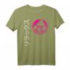 Relax 80er 90er Vaporwave Japan Streetwear T-Shirt – Ästhetisches Harajuku Outfit für Teenager, Mädchen, Jungen, Männer & Frauen