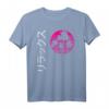 Relax 80er 90er Vaporwave Japan Streetwear T-Shirt – Ästhetisches Harajuku Outfit für Teenager, Mädchen, Jungen, Männer & Frauen