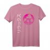 Relax 80er 90er Vaporwave Japan Streetwear T-Shirt – Ästhetisches Harajuku Outfit für Teenager, Mädchen, Jungen, Männer & Frauen