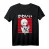 Kawaii Chan Nettes japanisches Anime T-Shirt – Perfekt für Anime-, Manga- und Japan-Liebhaber, ideal als Geschenk oder Reise-Outfit