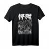 Japanischer Cthulhu T-Shirt – Klassisch geschnitten, langlebig, perfekt für Horror- und Mythologie-Fans