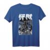 Japanischer Cthulhu T-Shirt – Klassisch geschnitten, langlebig, perfekt für Horror- und Mythologie-Fans