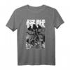 Japanischer Cthulhu T-Shirt – Klassisch geschnitten, langlebig, perfekt für Horror- und Mythologie-Fans