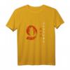 7 Tugenden eines Samurai - Japanisches Kalligraphie T-Shirt mit Kanji, Perfekt für Kampfsportbegeisterte & Samurai-Fans