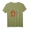 7 Tugenden eines Samurai - Japanisches Kalligraphie T-Shirt mit Kanji, Perfekt für Kampfsportbegeisterte & Samurai-Fans