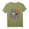 Mops reiten Koi durch die Welle - Japanische Vintage Kunstzeichnung T-Shirt, ideales Geschenk für Tier- und Kunstliebhaber