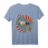 Mops reiten Koi durch die Welle - Japanische Vintage Kunstzeichnung T-Shirt, ideales Geschenk für Tier- und Kunstliebhaber