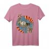 Mops reiten Koi durch die Welle - Japanische Vintage Kunstzeichnung T-Shirt, ideales Geschenk für Tier- und Kunstliebhaber