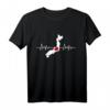 Japanische Flagge Herzschlag T-Shirt – Perfektes Geschenk zu Weihnachten & Geburtstag für Japan-Fans aller Altersgruppen